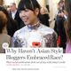Illustration for article titled Why Did Racked Delete an Essay About Asian Style Bloggers and Their Racial Ambivalence?